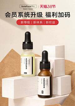 反复保持距离采集到情人节+38
