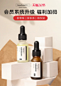 HomeFacialPro旗舰店