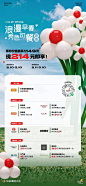 微信图片_2023022117581910