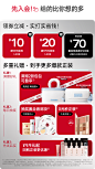 卡姿兰官方旗舰店