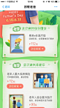 IMG_1049.PNG 750×1,334 pixels