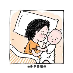 有女万事足，姝的大女儿总爱抱妹妹，两个宝宝真的很有爱
#头像##漫画##有女万事足##萌娃##萌娃养成记# ​​​​