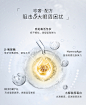 日本spa treatment干细胞蛇毒红眼膜贴 淡化黑眼圈细纹 60枚-tmall.hk天猫国际