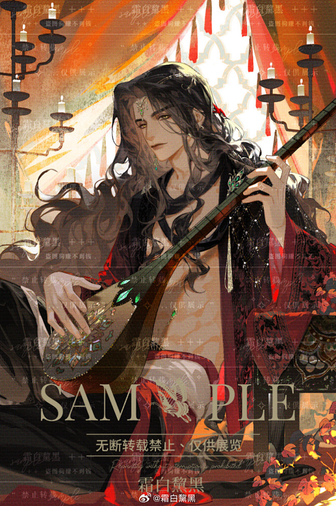 #代号鸢##代号鸢刘辩... - @霜白...