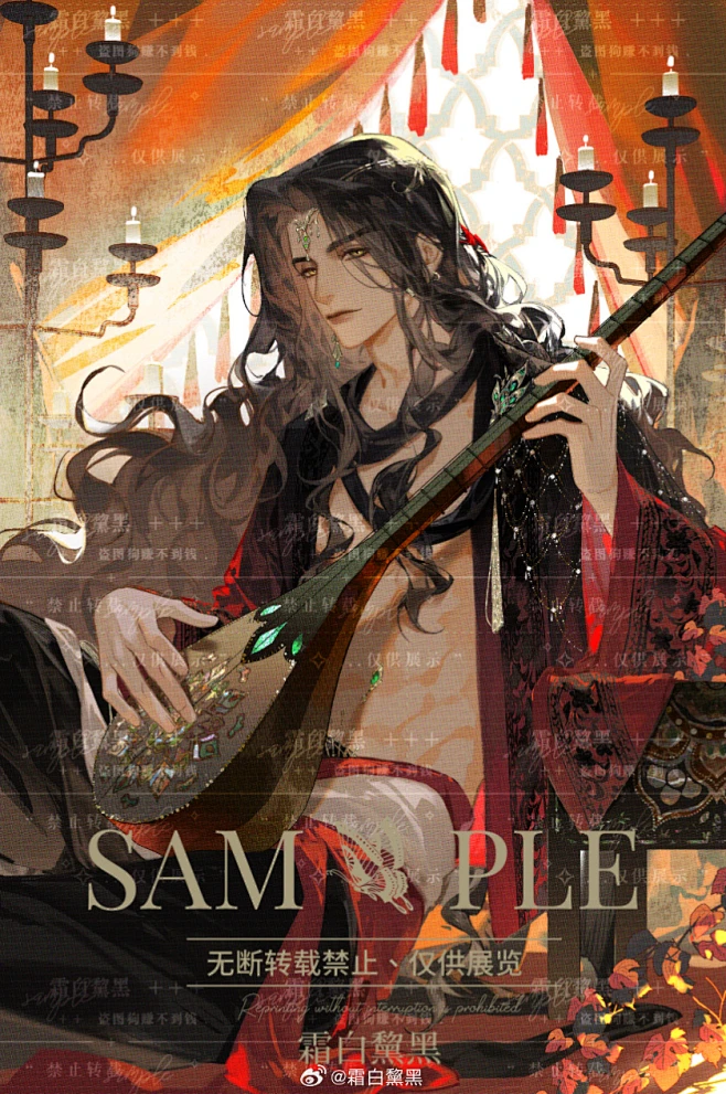 #代号鸢##代号鸢刘辩... - @霜白黧黑的微博 - 微博-花瓣网
