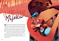 Russian Fairy Tales - Illustration : The purpose of this study is to present the Russian Fairy Tales Illustration Project. The subject area consists of main cover for the book as well as nine illustrations created with traditional and digital techniques. 