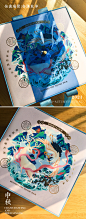 鹤鹿同春 - 中秋礼盒包装插画-古田路9号-品牌创意/版权保护平台