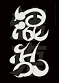 微信图片_20221125103256
