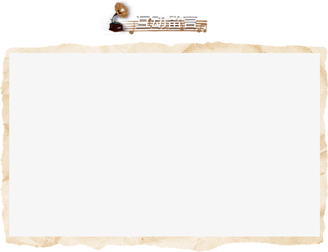 时光音乐会 - 芒果TV