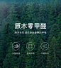 简约智能浴室柜组合北欧洗手洗脸盆柜卫浴卫生间洗漱台落地挂墙式-tmall.com天猫
