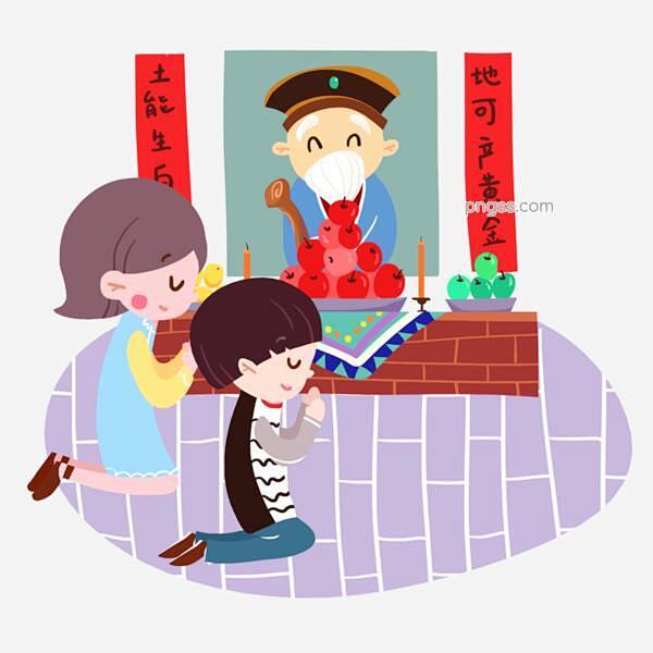 龙抬头祭拜祭灶中国习俗图片大小2000x...
