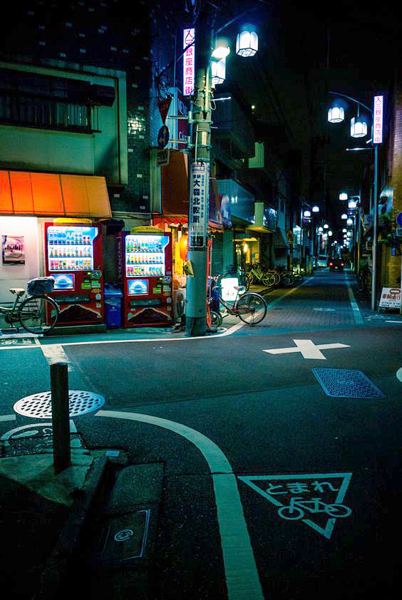 Tokyo street by nigh...