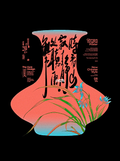 文文文二采集到好玩的，有趣的
