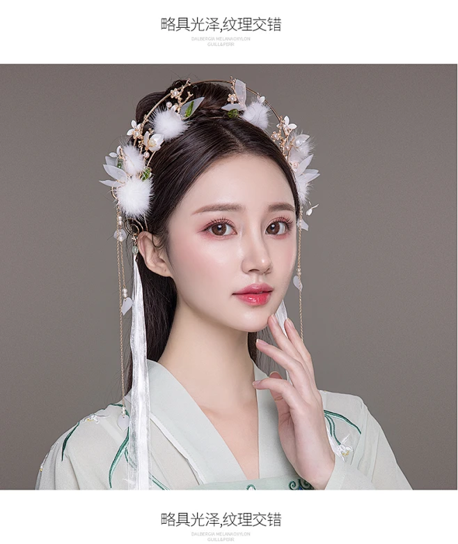 汉服头饰古风发箍飘带流苏少女发饰古代超仙气毛毛绒球古装配饰品-tmall.com天猫-花瓣网