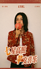 @张子枫工作室 的个人主页 - 微博