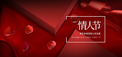 莉言莉语采集到背景