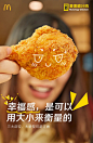 文案，太难了哭唧唧