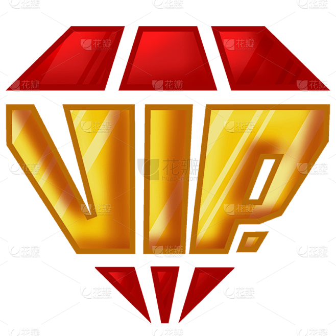 手绘-红黄VIP徽章电商元素贴纸7