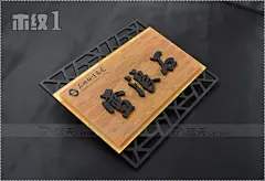 立体门牌高档亚克力酒店房间号码数字包厢牌创意立体科室牌定制-淘宝网