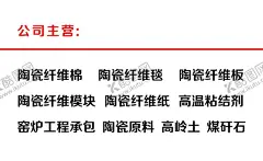陶瓷家装名片 【酷图网】家装名片,家装,名片,建筑,设计,灰色,业务,硬装,软装,艺术