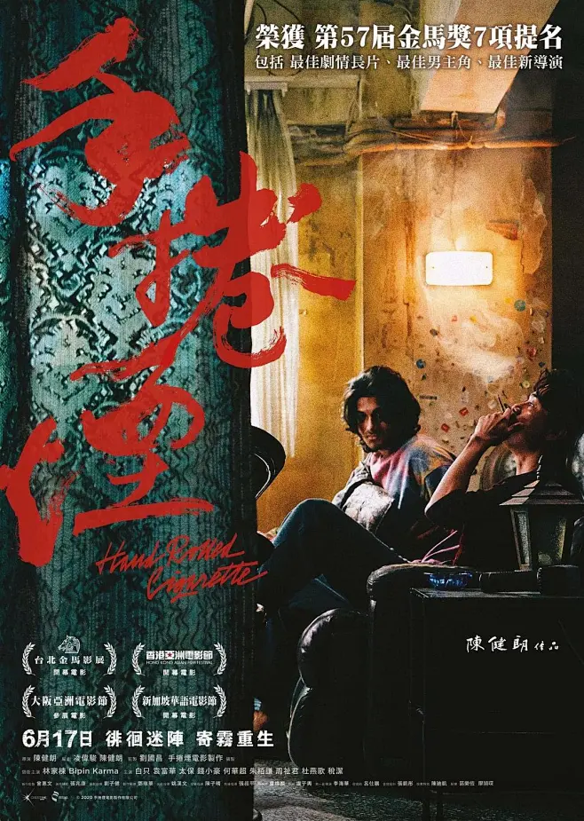★ 正片大片の★ *****の大合集[1025]|最新合集|新片速递 - 首頁-花瓣网