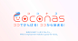Coconas "Which employement website is good for nurse.."