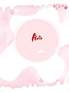 清茶Light采集到Q版