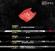 生为冰山，就该淡淡地爱海流、爱风