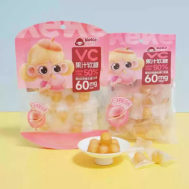 VC果汁糖软糖喜庆结婚糖果酸甜美味维C满...