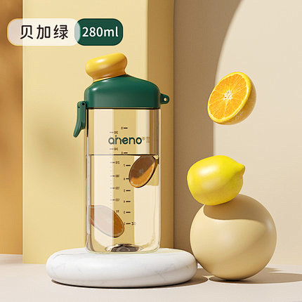 恩尼诺儿童直饮水杯少女成人便携水杯方形水...