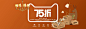 首页-凯乔家居旗舰店-天猫Tmall.com