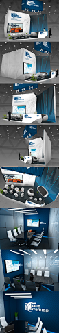 Trans Conteiner exhibition stand : Trans Conteiner exhibition stand