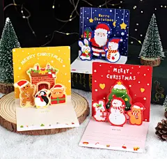 8套装超值圣诞节礼品立体贺卡材料包小学生幼儿园儿童自制手写平安夜留言祝福卡ins手工创意3d聖誕节卡片礼物-tmall.com天猫