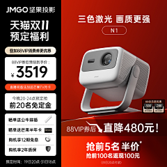 发财Rich采集到S-SKU/主图