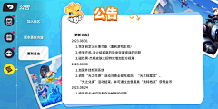linetwo采集到欧美