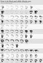 #绘画#各种不同的眼睛画法（作者by careko）http://t.cn/zHnobJf