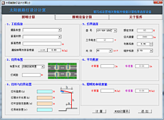 CKLINDA采集到素材