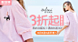 淘宝网 - 淘！我喜欢