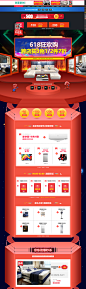 凯蒙豪创家具官方旗舰店 - 京东