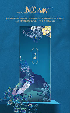 Samklki采集到包装