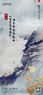 【公众号：地产视觉】
@nova不是诺瓦 
❤️花瓣网解锁画板
❤️ https://huaban.com/nova2025/  ◄◄◄
(花瓣站内直接点击) 以上图片均来自网络转载，作者私信删图。