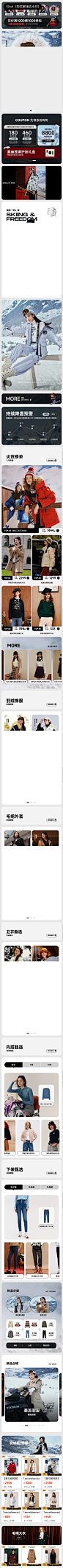 iShot_2022-11-30_15