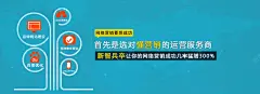 网络营销高清素材 免费下载 页面网页 平面电商 创意素材