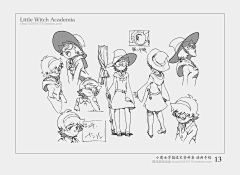 家里蹲才是终极采集到设定集