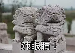 每个城市的街头，都有一堆丑成表情包的奇葩雕塑