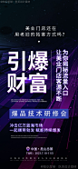 YM98 (1)