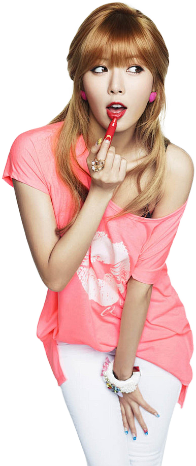 Hyuna (4minute) PNG ...