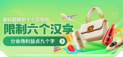 小六2016采集到流体