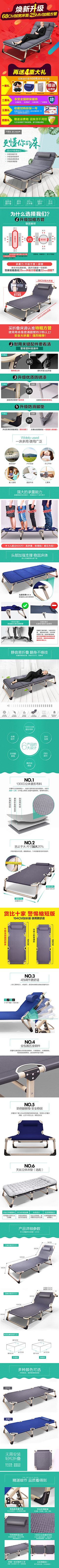 路尽短歌行采集到我的作品