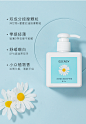 真晳洋甘菊护手霜女滋润保湿补水大容量嫩白小雏菊大瓶按压式秋冬-tmall.com天猫